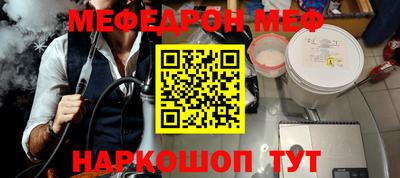 MDMA Premium VHQ Будённовск