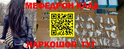 MDMA Premium VHQ Будённовск