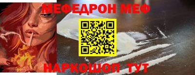 mdpv Бугуруслан