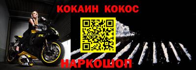 MDMA Premium VHQ Будённовск