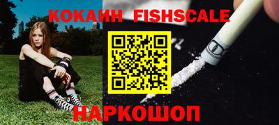 ECSTASY Гулькевичи
