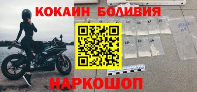 MDMA Premium VHQ Будённовск