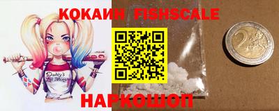 MDMA Premium VHQ Будённовск