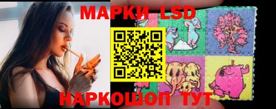 MESCALINE Бузулук