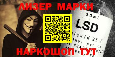 mdpv Бугуруслан