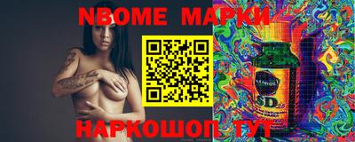 MDMA Premium VHQ Будённовск