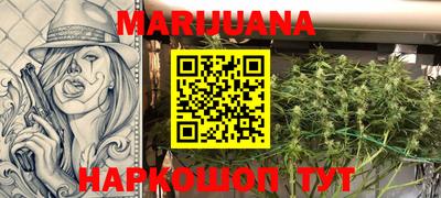 MDMA Premium VHQ Будённовск