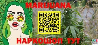 mdpv Бугуруслан