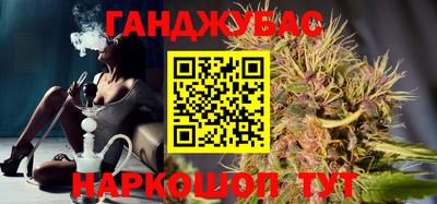MESCALINE Бузулук