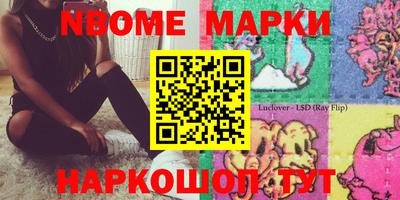 mdpv Бугуруслан
