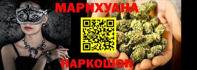 mdpv Бугуруслан