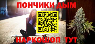 MESCALINE Бузулук