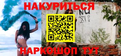 mdpv Бугуруслан