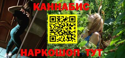 mdpv Бугуруслан