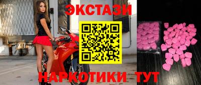 MDMA Premium VHQ Будённовск