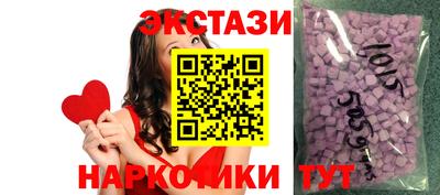 mdpv Бугуруслан