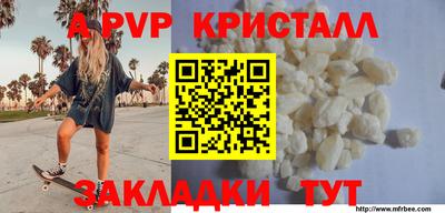 MDMA Premium VHQ Будённовск