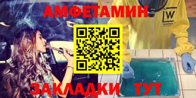 MDMA Premium VHQ Будённовск