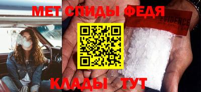 MDMA Premium VHQ Будённовск