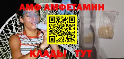 MESCALINE Бузулук