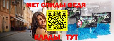 mdpv Бугуруслан