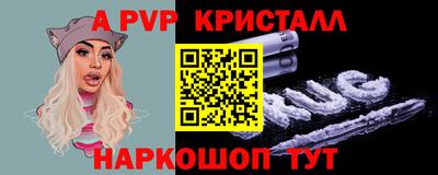кокаин колумбия Гуково