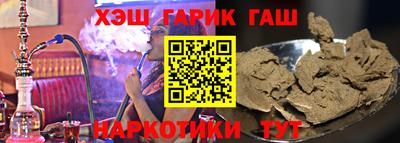 MDMA Premium VHQ Будённовск