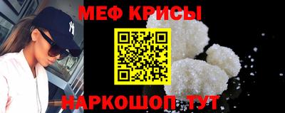 mdpv Бугуруслан