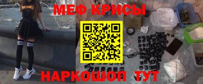 MDMA Premium VHQ Будённовск